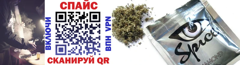 Бутират 99%  цена   блэк спрут как зайти  Майкоп 