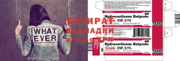 PSILOCYBIN Армянск