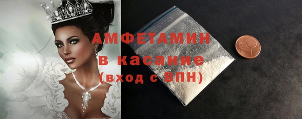 прущие грибы Алексин