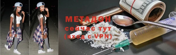 a pvp Иноземцево