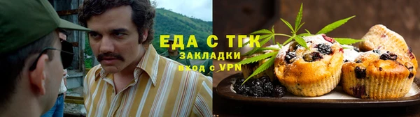 наркотики Арсеньев
