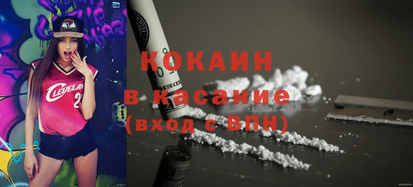 метадон Шилка