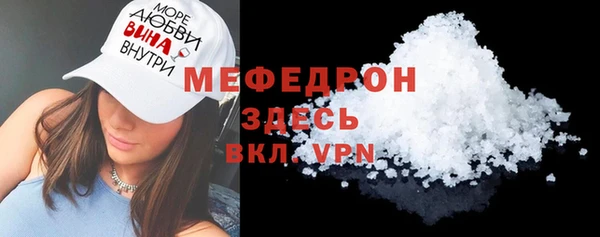 скорость Кущёвская