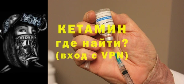 PSILOCYBIN Армянск