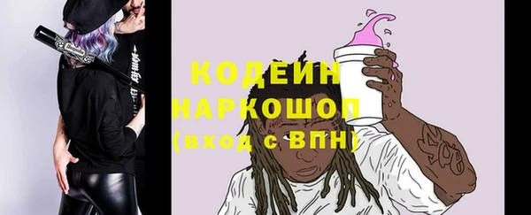 PSILOCYBIN Армянск