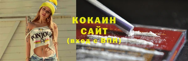 прущие крисы Аркадак