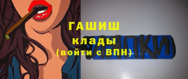 прущие крисы Аркадак