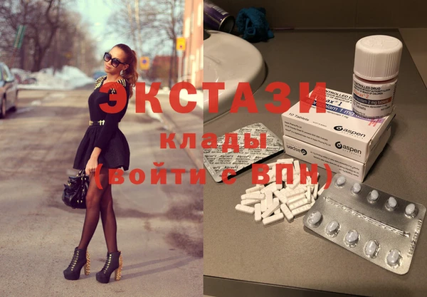PSILOCYBIN Армянск