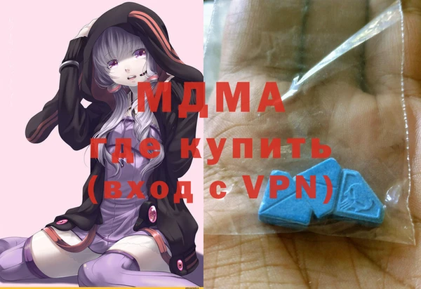 прущие крисы Аркадак