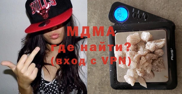 прущие крисы Аркадак