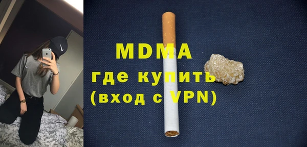 герыч Алексеевка