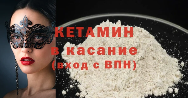 прущие крисы Аркадак