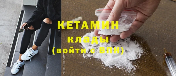 прущие крисы Аркадак