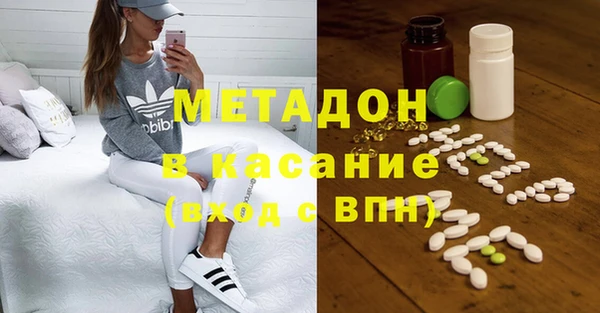прущие крисы Аркадак