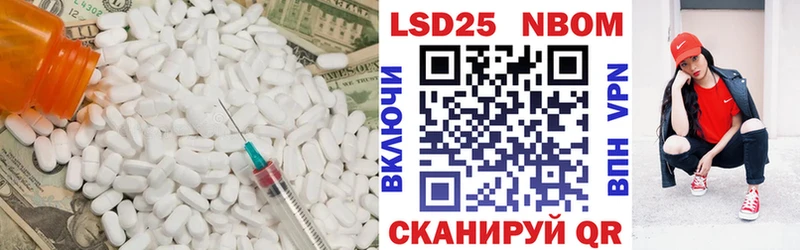 продажа наркотиков  Майкоп  Лсд 25 экстази ecstasy 