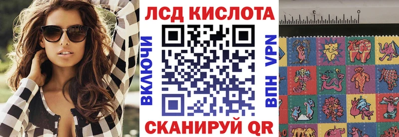 МЕГА как зайти  где найти наркотики  Майкоп  Марки NBOMe 1,5мг 