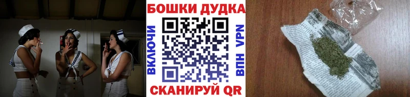 где продают наркотики  Майкоп  МАРИХУАНА THC 21% 